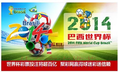 世界杯投注平台促销大全,轻松领取优惠 世界杯投注平台促销大全,轻松领取优惠